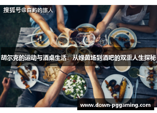 comment-img