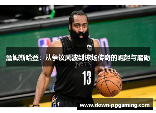 comment-img