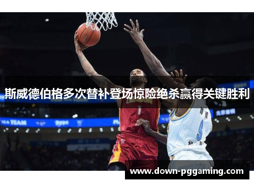 comment-img