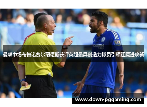 comment-img