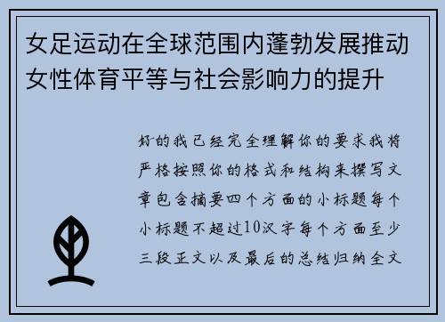 comment-img