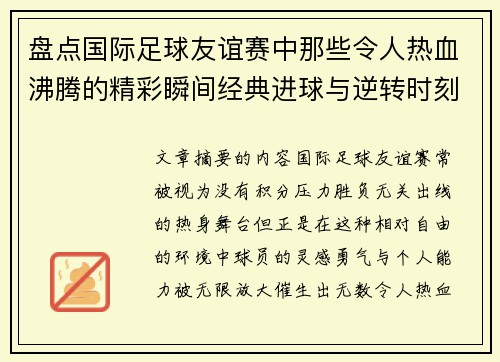/news/918.html