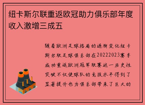 /news/922.html