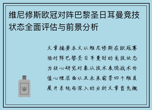 /news/923.html