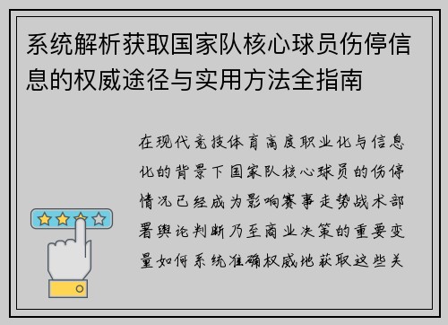 /news/921.html